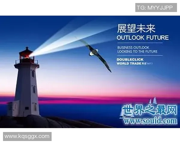 拉波尔特的传奇旅程与科技创新的未来展望