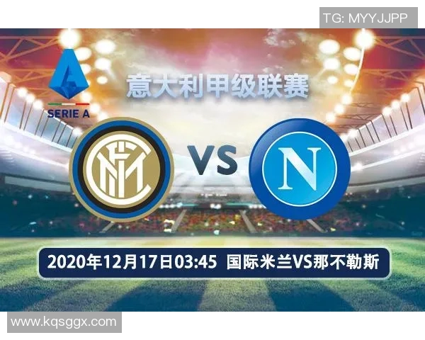 格罗兹尼与安队的激烈对决解析及比赛前瞻分析