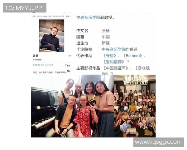 王岚的音乐旅程与人生哲学探索:从初心到梦想的坚持与成长