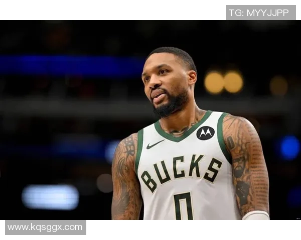 达米安利拉德：从NBA明星到篮球文化的引领者与传奇之路