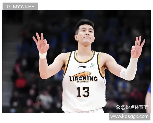 郭艾伦领衔中国篮球新篇章展现实力与魅力的双重挑战