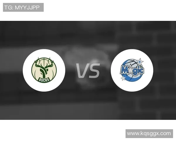 雄鹿与魔术激战8月25日NBA季前赛精彩回顾与分析 雄鹿与魔术激战8月25日NBA季前赛精彩回顾与分析