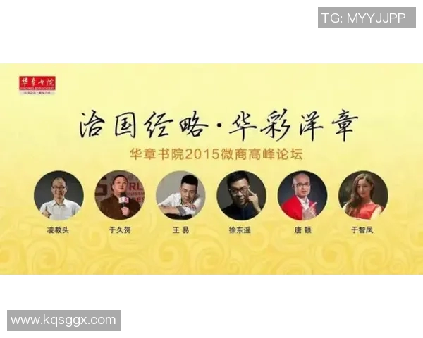 霍伊伦的传奇人生与科学探索之路：从天才少年到杰出学者的成长历程