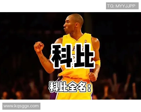 詹宁斯与麦蒂的巅峰对决：谁才是篮球场上的真正巨星