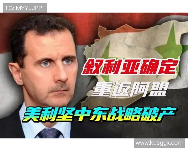 赖斯的外交智慧与全球影响力分析：如何塑造国际关系新格局