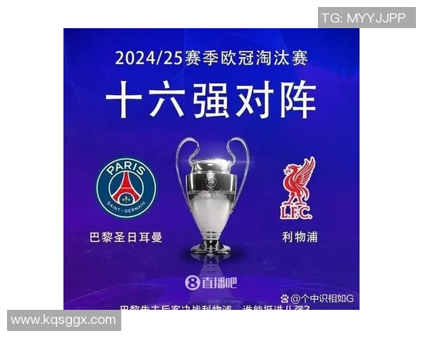 雷霆与快船季后赛第六场激战回顾球员表现与战术分析