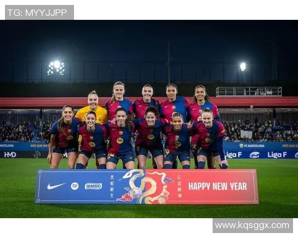 中国国家队与巴塞罗那足球俱乐部友谊赛精彩回顾与分析