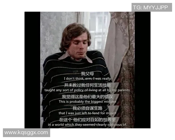 王少杰：从平凡到卓越的奋斗之路与人生启示