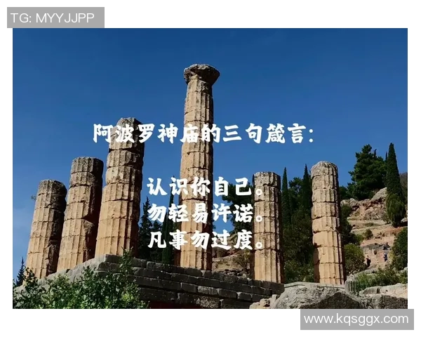 神话对决阿波罗与阿里斯的力量与智慧之争