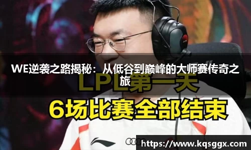 K8凯发·国际