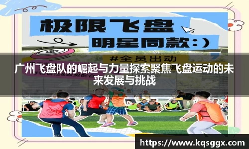 k8凯发集团