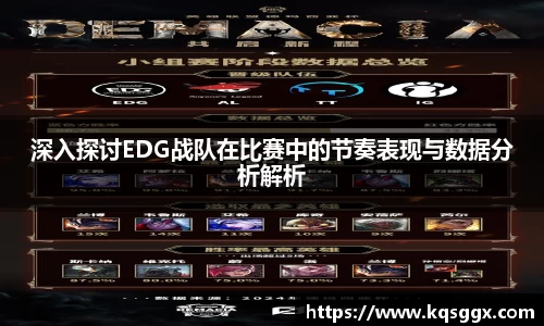 k8凯发集团