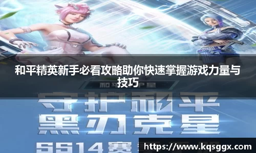 k8凯发官网