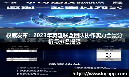 k8凯发官网