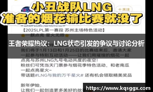 ks8凯发官方网站