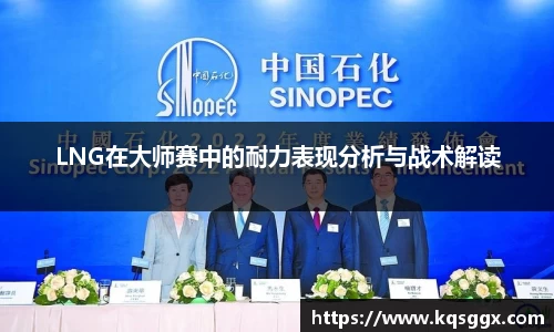 K8凯发·国际