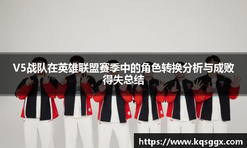 ks8凯发官方网站