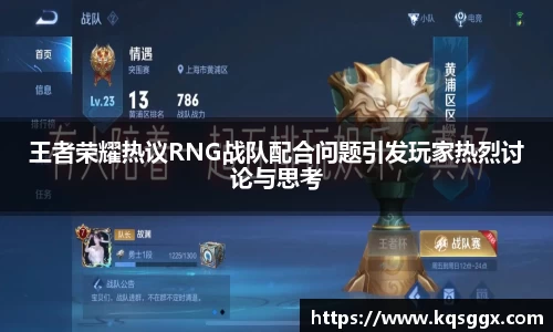 K8凯发·国际