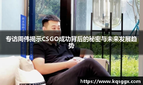 ks8凯发官方网站