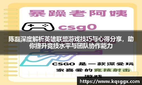 k8凯发官网
