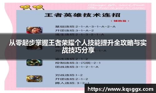 k8凯发集团