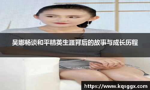 ks8凯发官方网站
