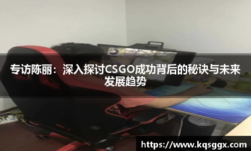 ks8凯发官方网站