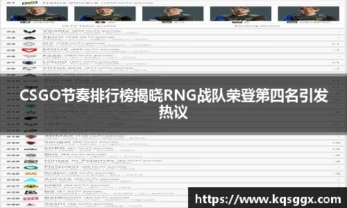 ks8凯发官方网站