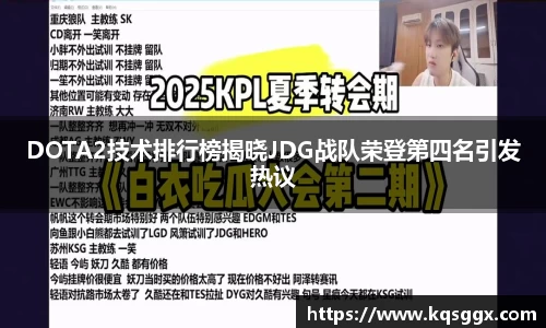 k8凯发集团