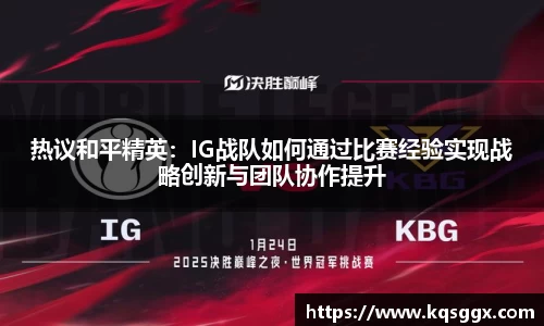 K8凯发·国际