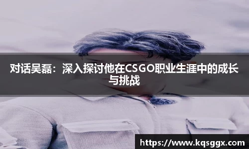 k8凯发集团