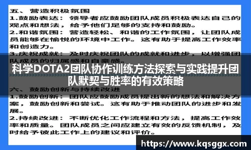 k8凯发集团