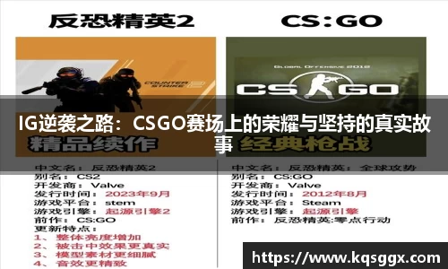 k8凯发官网