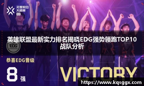 k8凯发集团