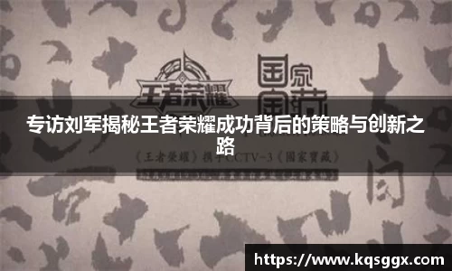 K8凯发·国际