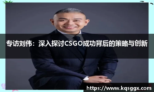 k8凯发集团