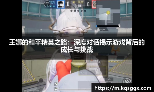 ks8凯发官方网站