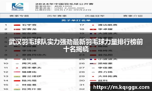 k8凯发官网