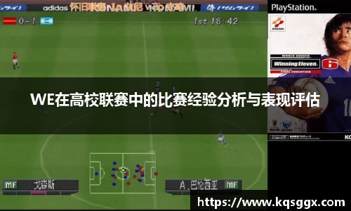 ks8凯发官方网站