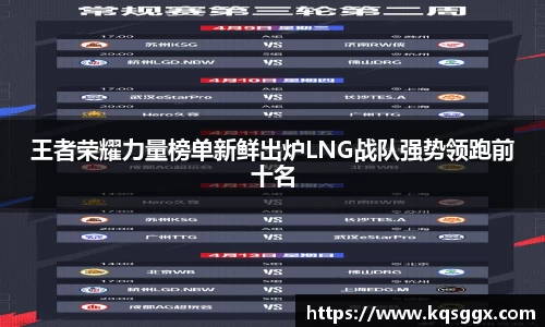 ks8凯发官方网站