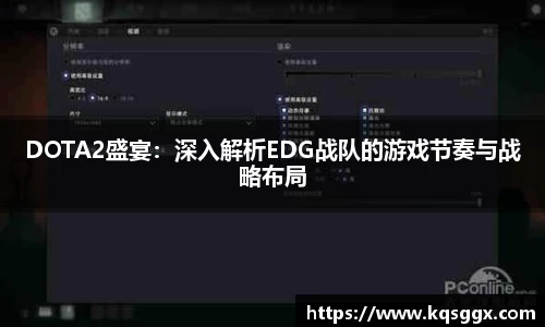 ks8凯发官方网站