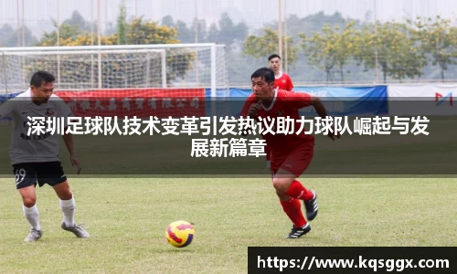 ks8凯发官方网站