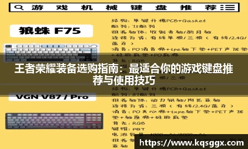 k8凯发官网