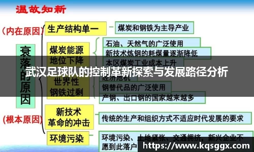 k8凯发集团