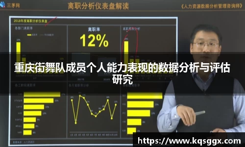 k8凯发集团