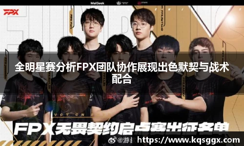 ks8凯发官方网站