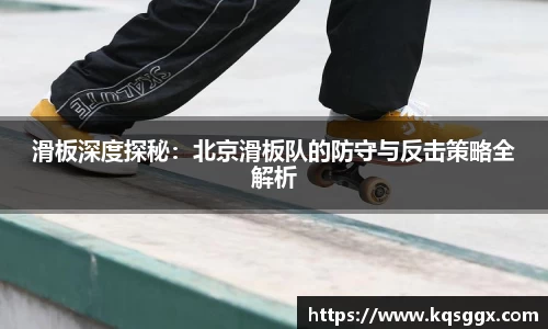 K8凯发·国际