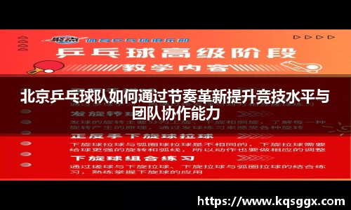 K8凯发·国际