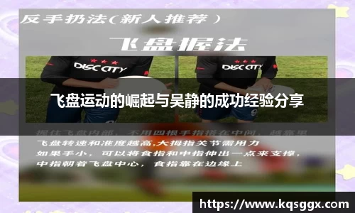k8凯发集团