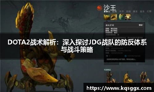 ks8凯发官方网站